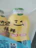 金豆芽山楂青梅汁100ml*13袋儿童果汁礼盒无添加饭后解腻饮品 实拍图