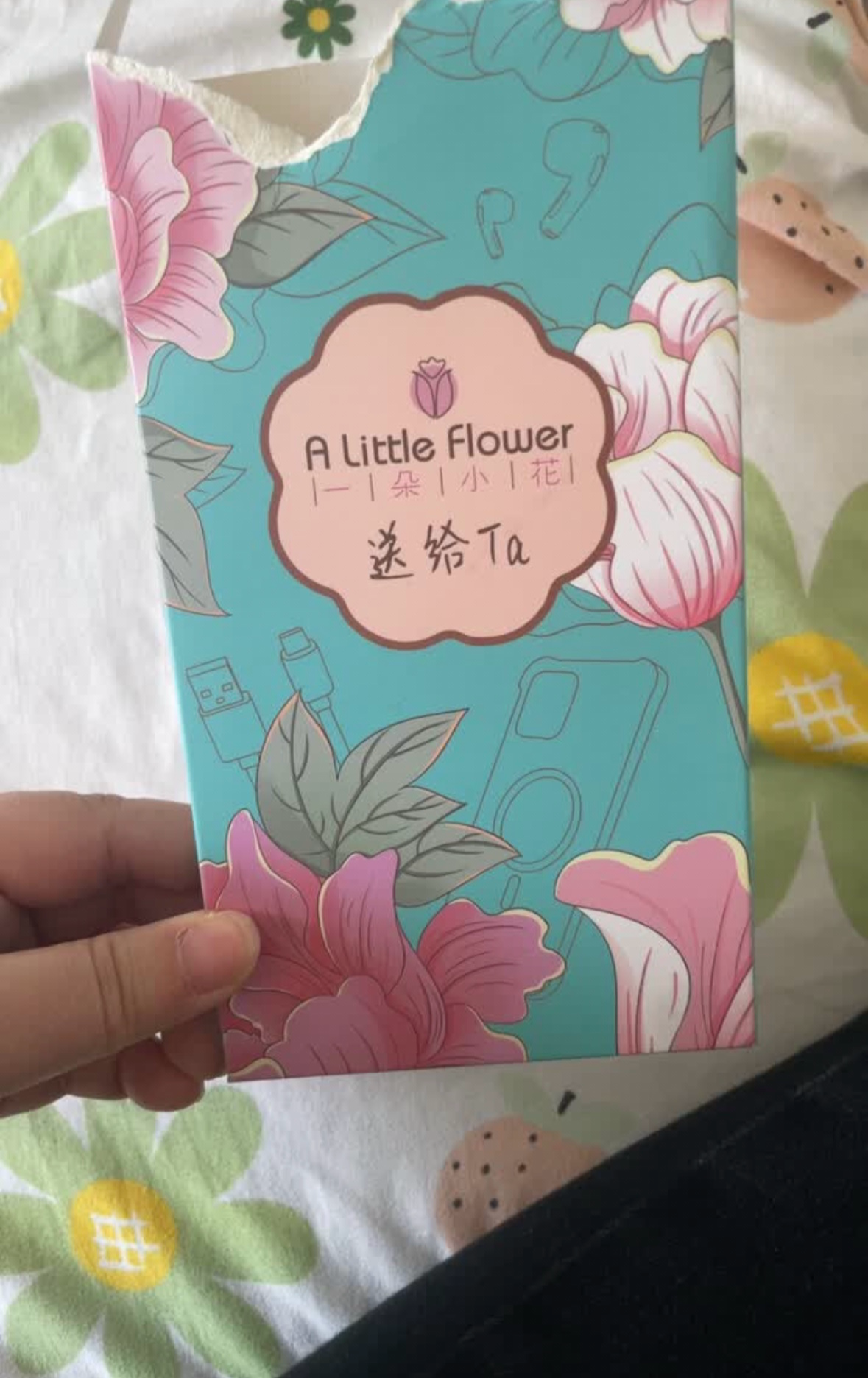 ALittleFlower【全网热销600W+】适用苹果16钢化膜iphone 16手机膜保护膜高清防尘防指纹边贴膜全屏覆盖 实拍图