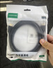 绿联 USB3.0转网口千兆有线网卡转RJ45网线转接头接口转换器 适用苹果华为小米笔记本电脑外置扩展坞 实拍图