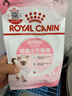 pidan猫砂 纯豆腐猫砂2.4kg*4包强力吸臭不易带出 可冲厕所非膨润土砂 实拍图