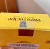 春雨（Papa recipe）黄色经典款蜂蜜补水面膜10片 深层保湿舒缓滋养韩国送女朋友礼物 实拍图