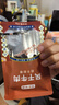 京东京造超干牛肉香辣味200g风干牛肉干内蒙古手撕牛肉干即食零食 实拍图