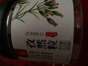 川珍孜然粒160g瓶装【配料干净】新疆烧烤牛羊肉撒料腌料蘸料香辛调料 实拍图