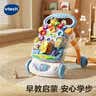伟易达（Vtech）学步车婴儿玩具双语早教折叠调速手推车宝宝男孩女孩儿童生日礼物 实拍图