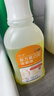 金口馨 复方氯己定含漱液300ml*1瓶 用于口腔黏膜炎 牙龈出血 牙周脓肿 口腔黏膜溃疡 甲硝唑消炎药牙齿痛 实拍图
