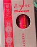福澤天下斗烛酥油灯供奉供佛长明灯无烟蜡烛家用香薰供灯红色7天 实拍图