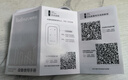 随身猫MIFI随身wifi免插卡大流量 【无需预存】可移动便携式车载宽带wifi6移动wifi全国通用流量4G路由器 【顺丰速发】充电款 3000毫安 豪华版 实拍图