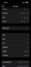 苹果17pro【官方正品】iphone17pro 苹果手机17pro iphone17 手机Apple 全网通5G手机 苹果17 苹果17pro 银色 256G【全网通+配件大礼包】 【正品保证 京东 实拍图
