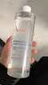 雅漾（Avene）恒润柔肤保湿水200ML 保湿补水大保水爽肤水护肤晒后湿敷礼物男女 实拍图