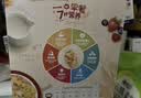 家乐氏（Kellogg）进口香甜玉米片300g/盒富含多种维生素儿童即食麦片早餐零食 实拍图