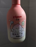 贝亲（Pigeon）贝亲儿童沐浴露 氨基酸温和清爽洁净保湿滋润桃叶精华男女通用 实拍图