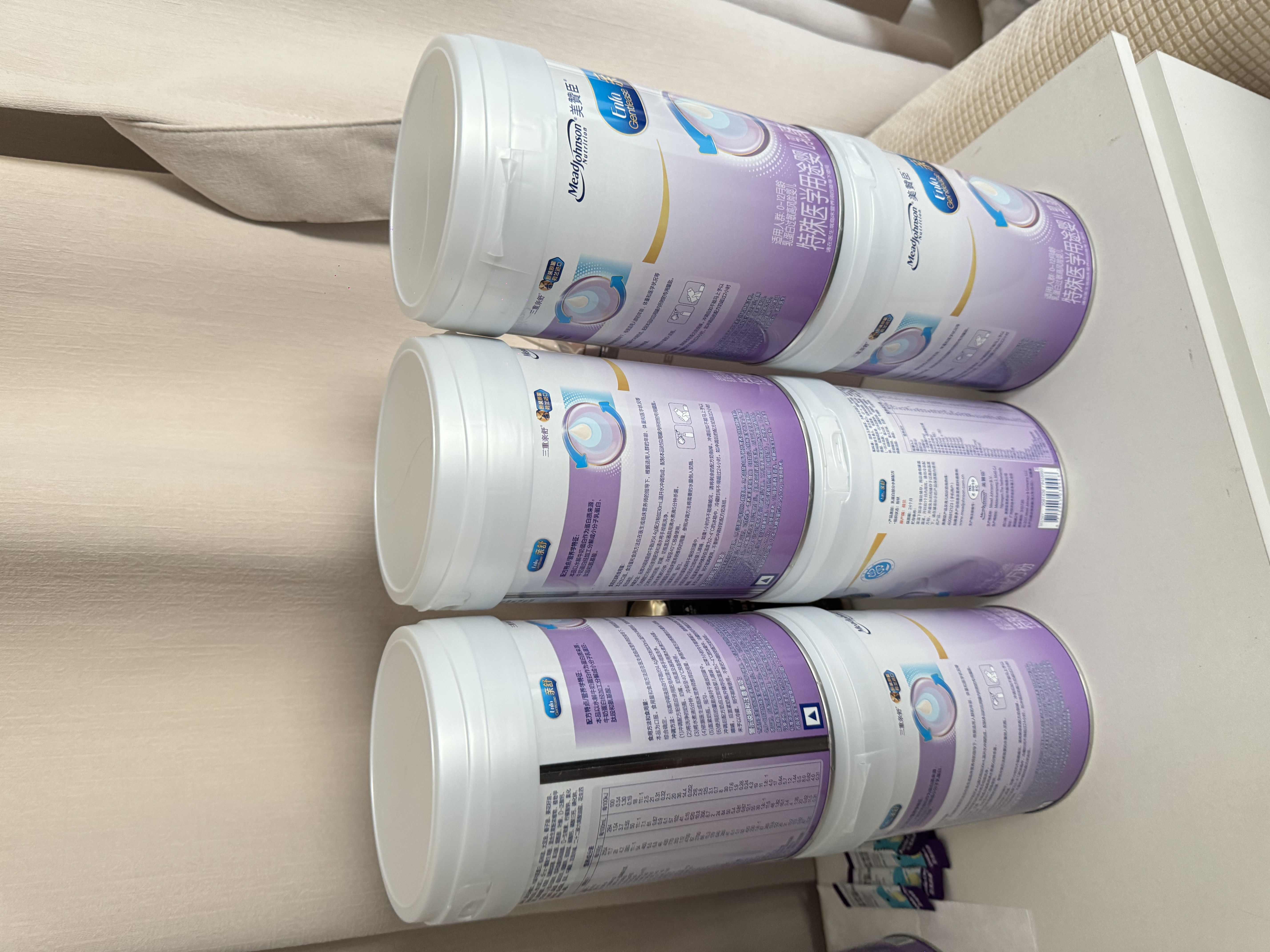 美赞臣亲舒1段 乳蛋白部分水解配方 婴儿配方奶粉1段 亲舒1段 850g*6罐 (咨询入会享多重礼) 实拍图