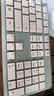 CHERRY樱桃DW2300 键盘无线键鼠套装键盘鼠标商务办公家用笔记本电脑外接全尺寸轻音便携人体工学 清新绿 实拍图
