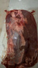 1号会员店（One's Member）M3澳洲安格斯牛腱子(不含腱子芯) 低脂健身 生鲜牛肉 净重2斤 实拍图