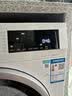西门子（SIEMENS）iQ300 10KG大容量全自动滚筒洗衣机自带烘干洗烘一体 蒸汽除菌 羊毛洗WN52A1004W 实拍图