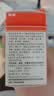 【原研药】美林布洛芬混悬液35ml*2盒儿童退烧药感冒药1-3岁婴幼儿退热牙痛牙疼小儿发烧发热儿科专科用药 实拍图