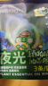 润本植物精油夜光香圈3条*2恐龙款柠檬桉香儿童成人发光手环户外便携 实拍图