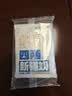 北亩时倾【4两新疆奶】新疆哈密新鲜牛奶200g*8/16袋浓郁醇厚新疆奶 北亩四两奶200g*16袋 实拍图