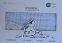 全棉时代婴儿浴巾6层水洗纱布浴巾 宝宝纯棉毛巾礼盒 蓝色95*95cm 实拍图