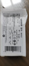 山泽12V/2A电源适配器1.5米通用显示器硬盘盒路由器电脑散热器光猫机顶盒摄像头DC圆孔电源充电线DQT02 实拍图