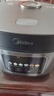美的（Midea）电饭煲家用4L彩屏大容量3-4人大火力炫彩大屏米饭锅金属拉丝机身不粘锅智能预约小米粥电饭锅RE416 实拍图