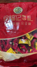 徐福记酥心糖1000g/袋约100颗 酥糖大包装结婚订婚喜糖礼盒 散装 实拍图