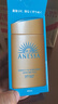 安热沙（Anessa）防晒霜小金瓶60ml 安耐晒防晒霜王嘉尔同款 生日礼物男女通用 实拍图