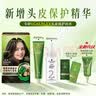 泰嗨（TAIHI）泰国冰丝凉席a类乳胶凉席薄垫褥子软席可水洗机洗折叠凉席三件套 冰川蓝（加厚升级款） 200cm*180cm 实拍图