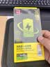 品胜苹果11电池 3C认证【到店免费安装】iphone11电池 超续航版3500mAh苹果手机内置电池更换 游戏电池 实拍图