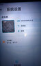 Tenda腾达1500M wifi6信号放大器 5G增强千兆网口wi-fi扩展 AP无线网络信号全屋覆盖 穿墙王扩大中继A23 实拍图
