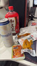 十月稻田 奇亚籽 400g 免洗即食 代餐饱腹 高蛋白膳食纤维 酸奶轻食伴侣 实拍图