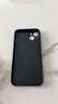 世咏（SHIYONG）适用苹果14plus手机壳 iphone14plus保护套镜头全包硅胶软边防摔超薄简约时尚皮纹壳男女款 雾霭蓝 实拍图