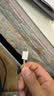 Apple/苹果 60W type-c充电线-1米 usb-c手机数据线 原装旗舰店苹果iPhone 17 Pro Max iPad快充线 实拍图