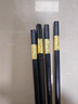 双枪厨房好物抗菌金福合金筷子家用无漆无蜡pps筷洗碗机可用10双 实拍图
