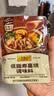 李锦记拿手菜系列 寿喜烧55g 汤料炖菜料日式火锅料 一招胜 实拍图