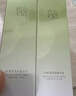 百雀羚（PECHOIN）护肤套装水清漾3件套水乳霜面部补水高保湿品质国货 实拍图