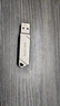 海康威视（HIKVISION）128GB Type-C USB3.2双接口手机U盘小巧迷你S220 读速220MB/s 适用华为苹果手机电脑两用高速优盘 实拍图