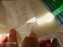 柏札莱阿尔卑马苏里拉原制奶酪芝士1kg 观赛小食 披萨焗饭意面拉丝烘焙西餐 实拍图