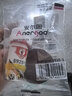 ANERGOO 安尔固【超级爆款】补鞋专用强力胶水京东自营 防水粘鞋运动鞋皮鞋皮革鞋底 软性树脂不发硬万能鞋胶 实拍图
