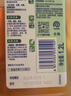 滴露（Dettol）消毒液250ml 衣物消毒水家居环境地板消毒 衣物除菌剂 灭活HPV16 实拍图
