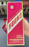 茅台 迎宾酒 紫迎宾 酱香型白酒 53度 500ml*6 整箱装 实拍图