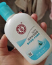 大宝SOD清爽保湿凝露100ml*2乳液面霜擦脸油补水面部男女士护肤品 实拍图