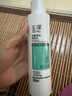 玉泽（Dr.Yu）净颜控油爽肤水200ml（平衡油脂清爽控油补水保湿痘肌收缩毛孔） 实拍图