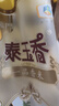 福临门 泰玉香大米 一品香米 10斤*4 40斤整箱装 实拍图