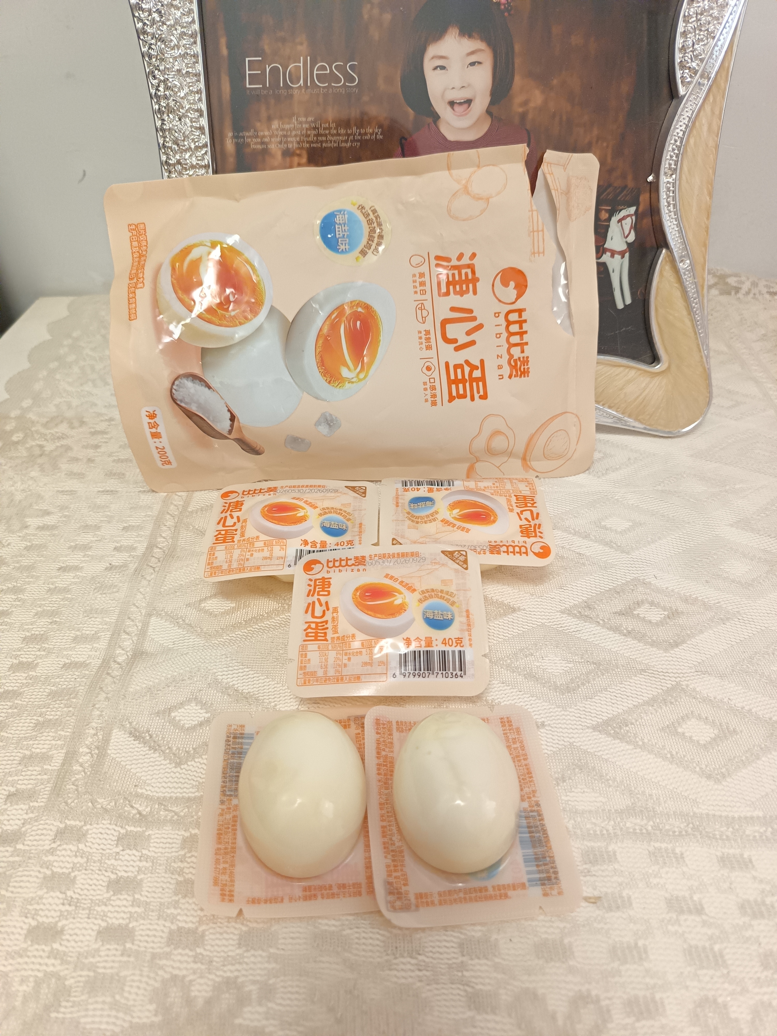 比比赞（BIBIZAN）溏心蛋海盐味200g即食卤味高蛋白早餐鹌鹑蛋卤蛋休闲零食小吃 实拍图