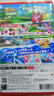 任天堂（Nintendo） Switch游戏卡带全新原装实体卡Switch2游戏软件海外通用版本 星之卡比 探索发现+星耀世界中文-Switch2 实拍图
