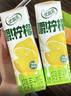伊利【G.E.M.邓紫棋同款】优酸乳嚼柠檬 轻乳果汁饮品 220g*10盒 实拍图