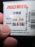 爱仕达(ASD)高压锅304不锈钢压力锅六保险5.5L燃气电磁通用WG1822DN 实拍图