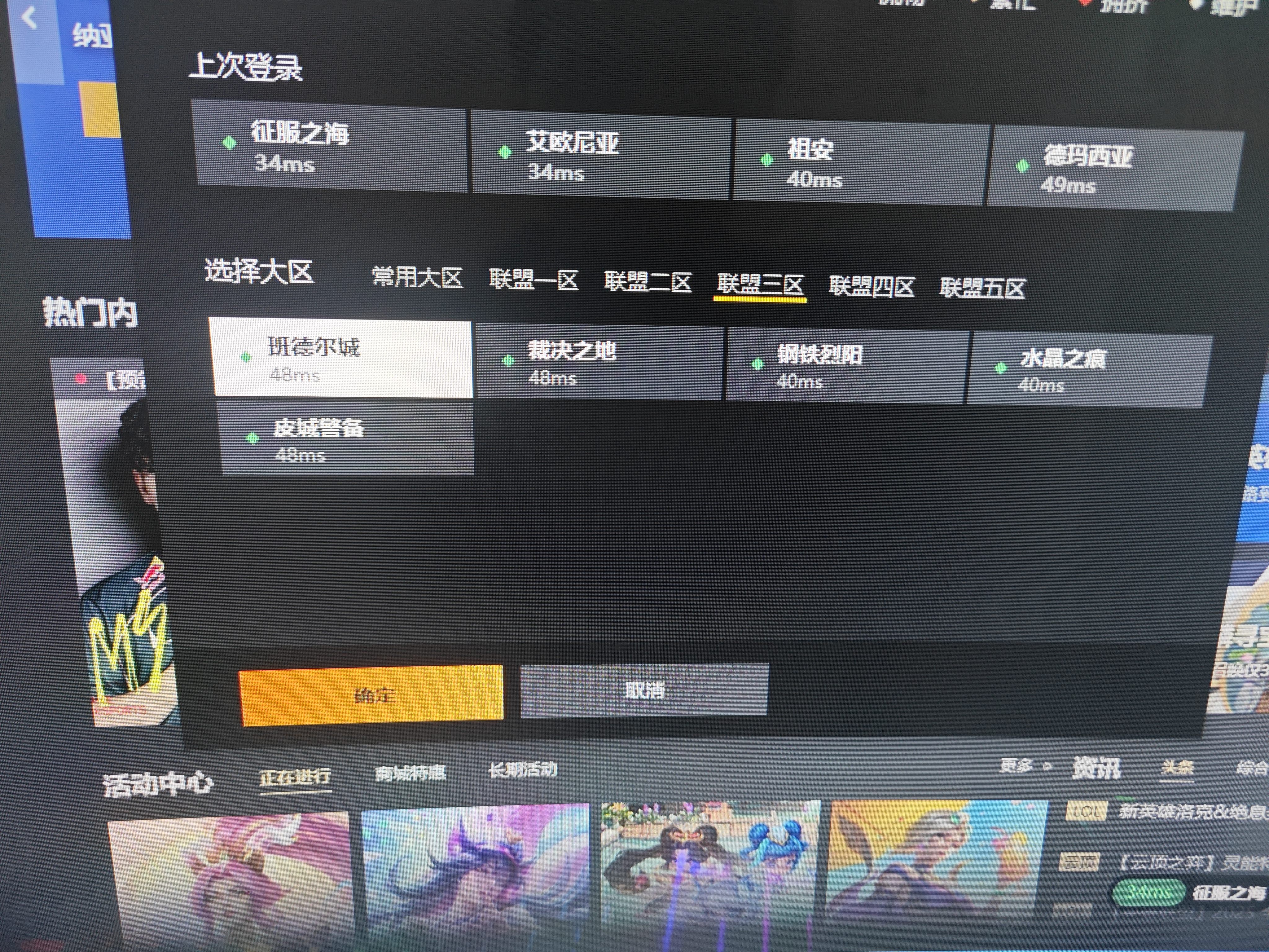 夏新5g随身wifi6移动无线免插卡路由器cpe全网通千兆双频便携式车载上网卡高速流量 5G旗舰臻享版【双频wifi6网速狂飙】 实拍图