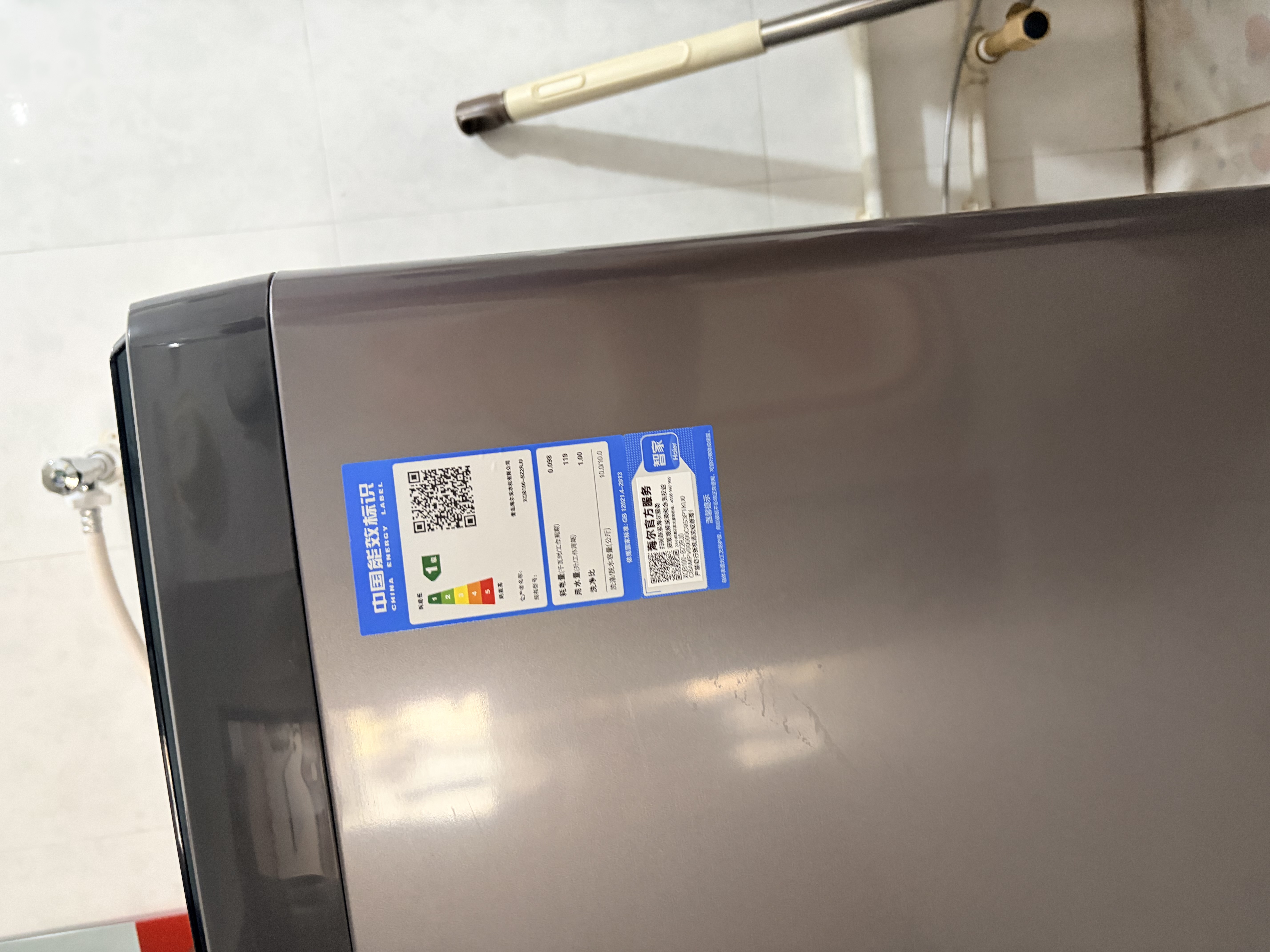 海尔（Haier）波轮洗衣机全自动 10KG直驱变频 专利纳米微泡净 漩瀑洗 双抗菌+除螨 星蕴银 家用租房 BZ2RJ0 实拍图
